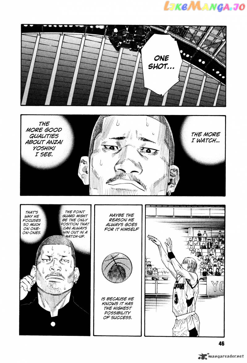 Real, Chapter 50 image 08
